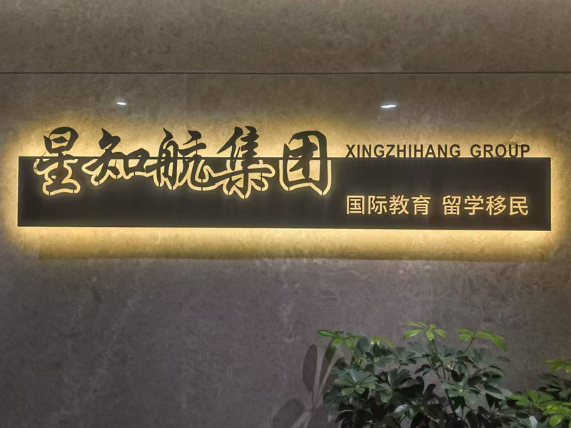 前台.jpg