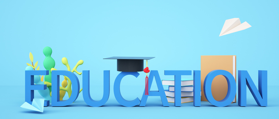 香港大学考研留学条件